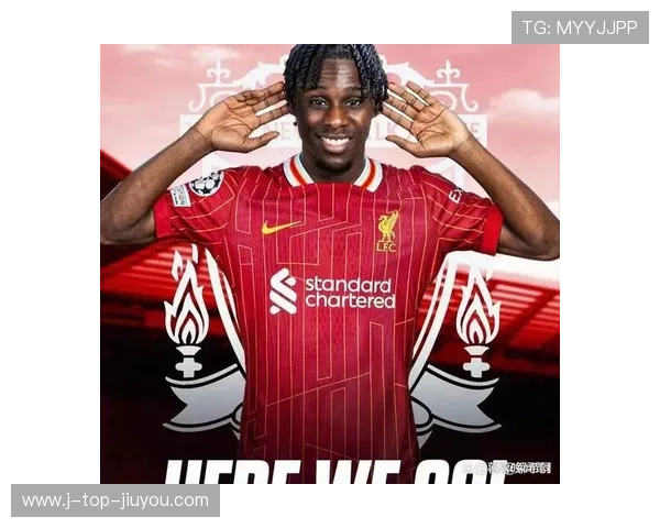 利物浦新战袍轮廓首次曝光